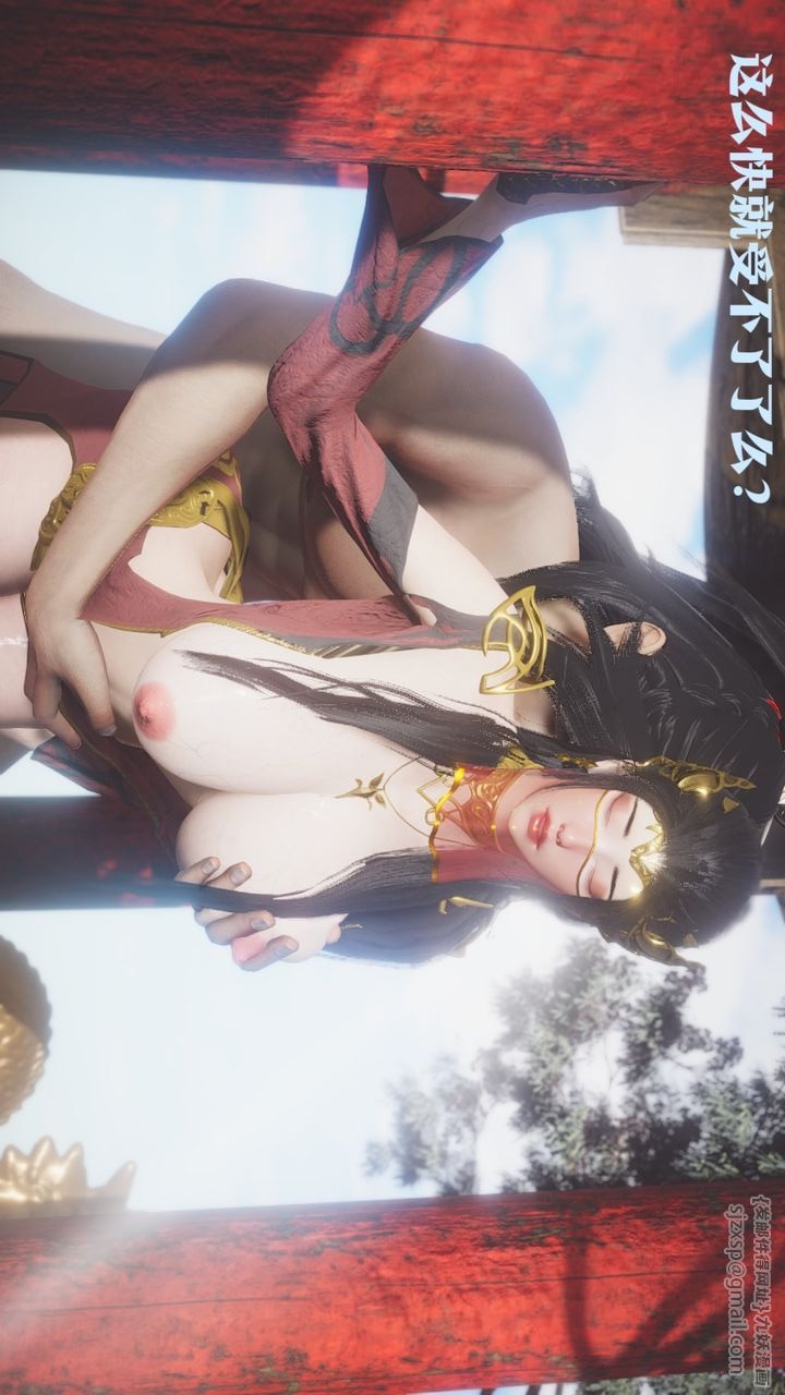 第61页