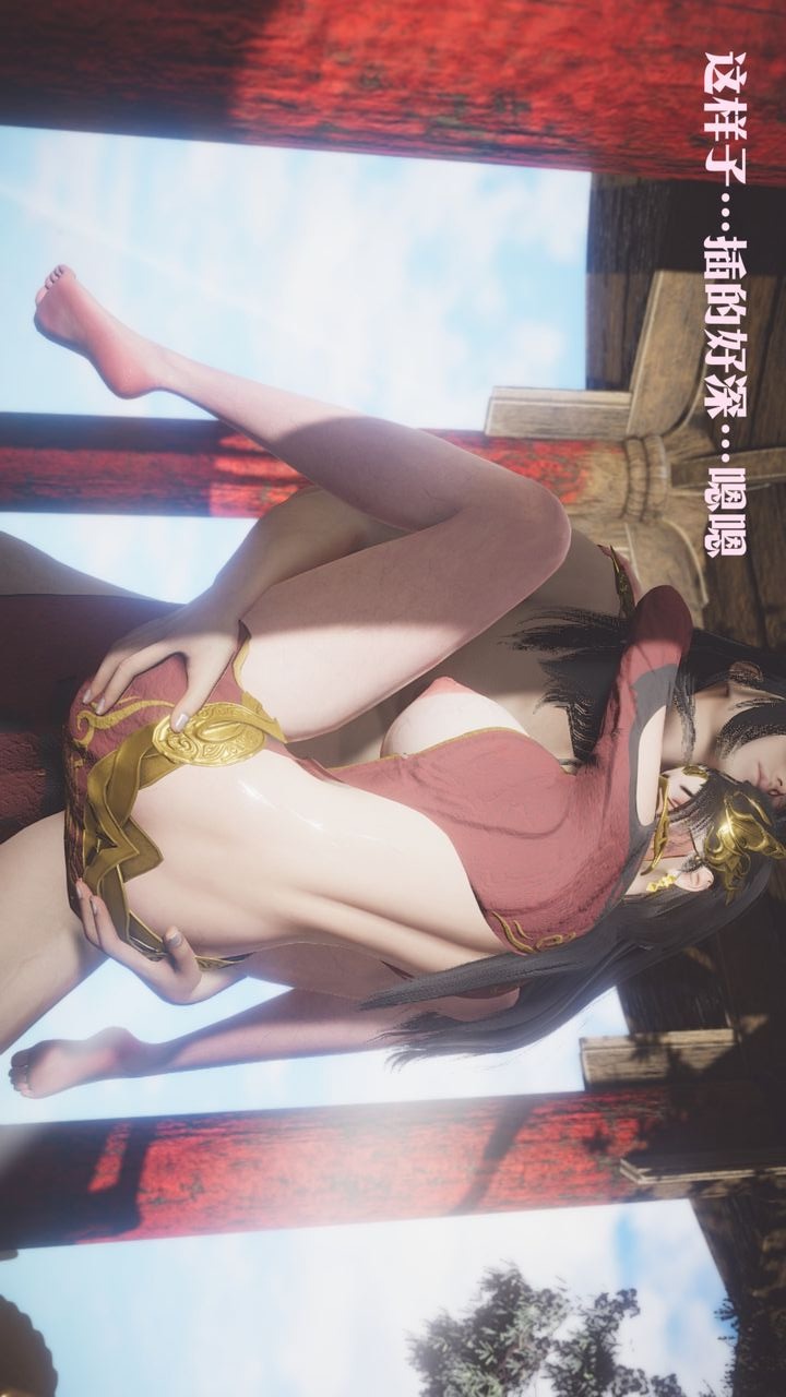 第75页