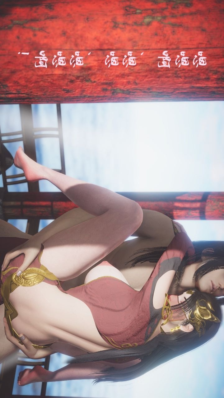 第77页