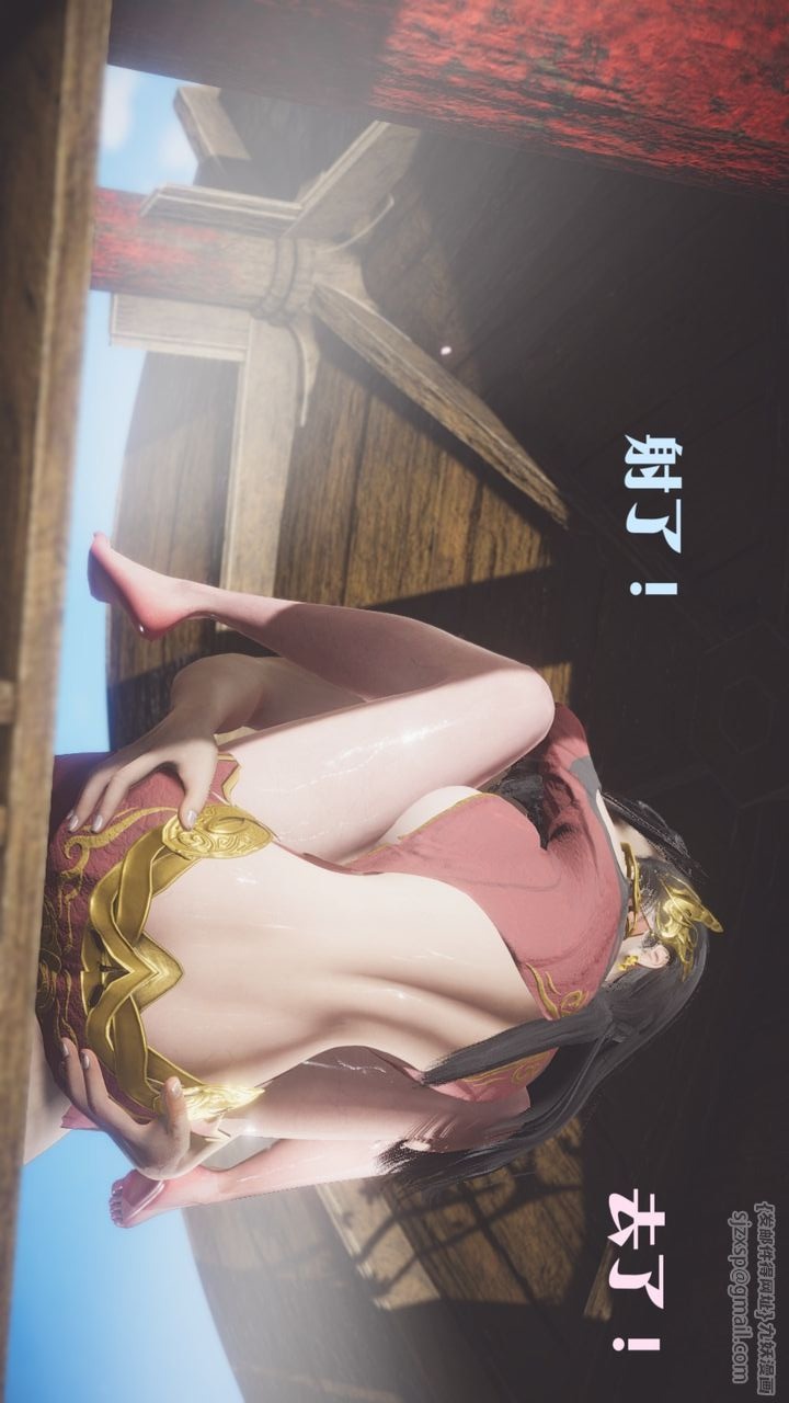 第81页