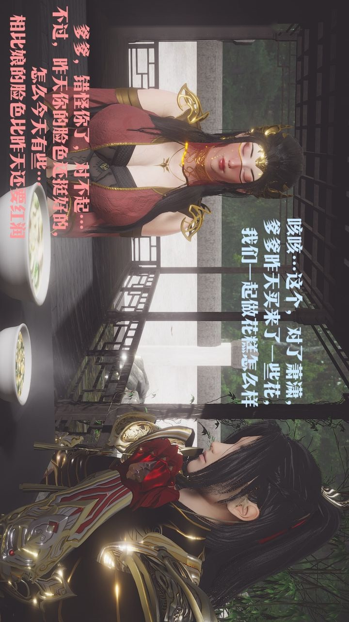 第119页