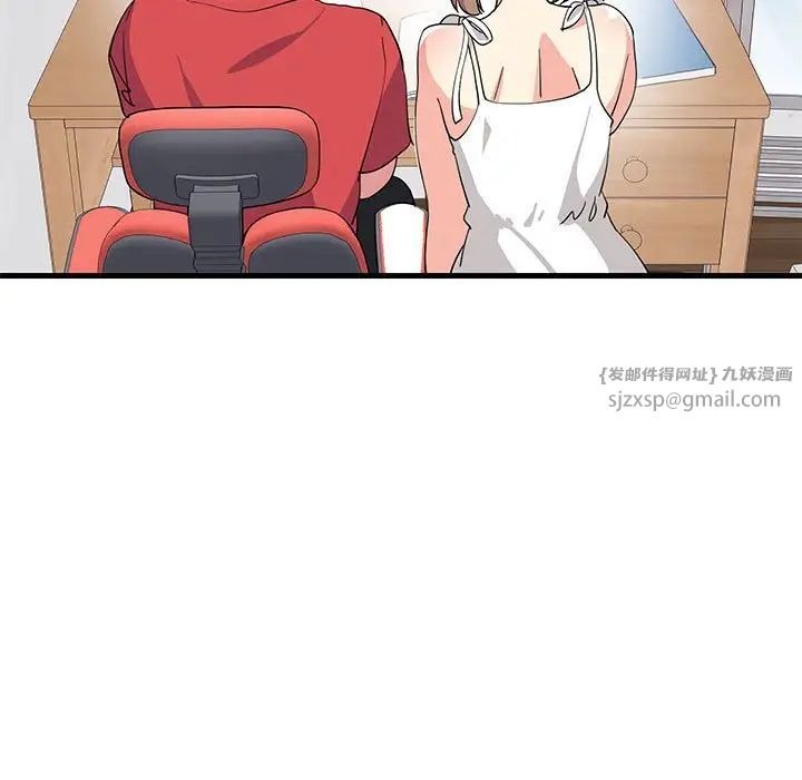 第112页