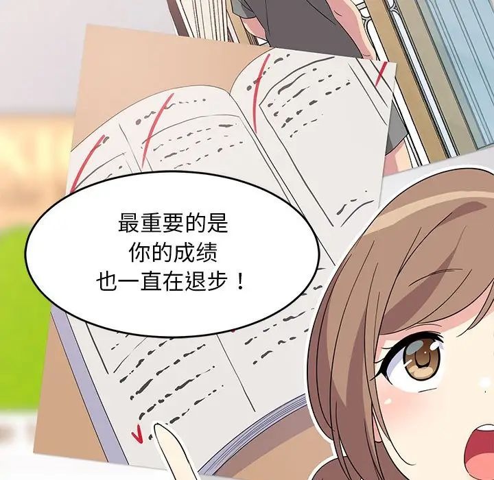 第129页