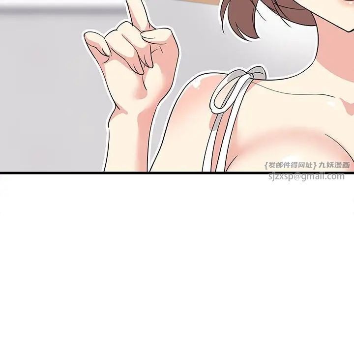 第130页