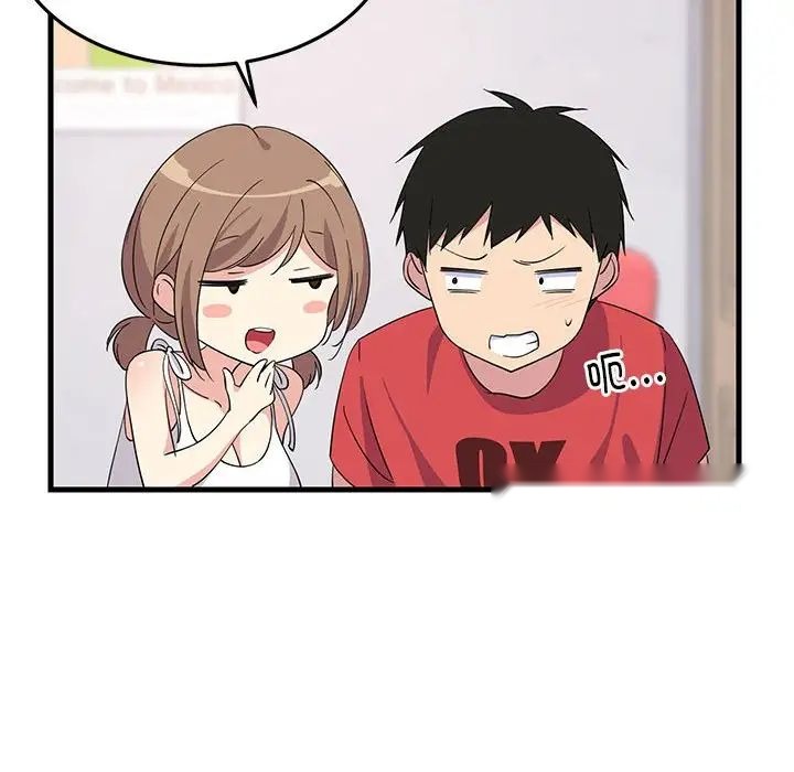第146页