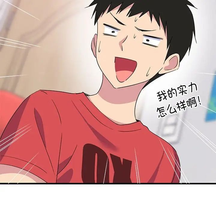 第152页