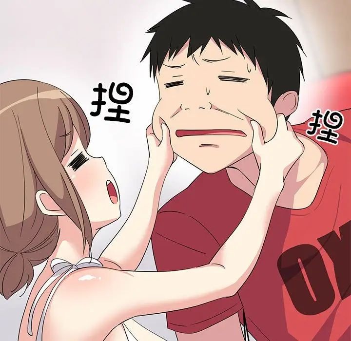 第154页