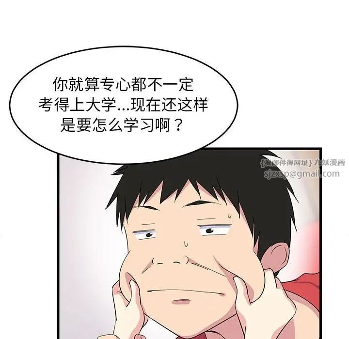 第162页