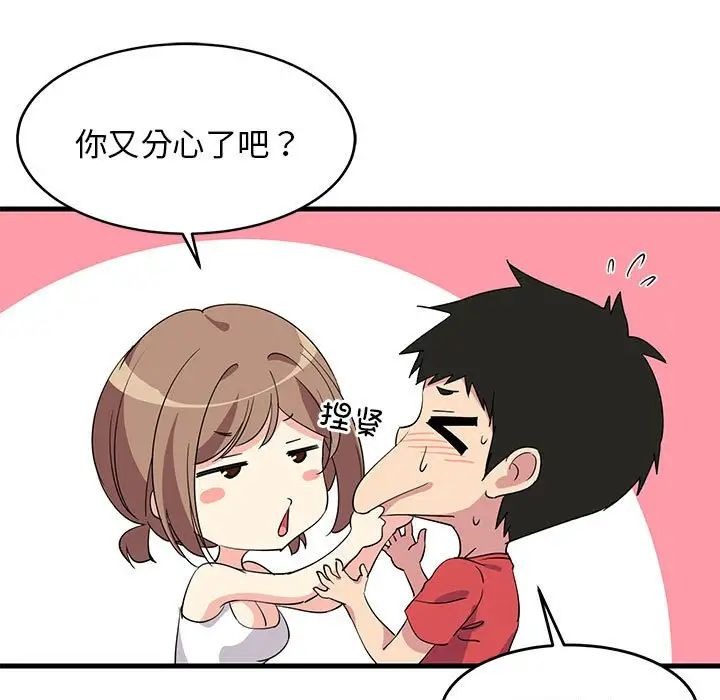 第188页