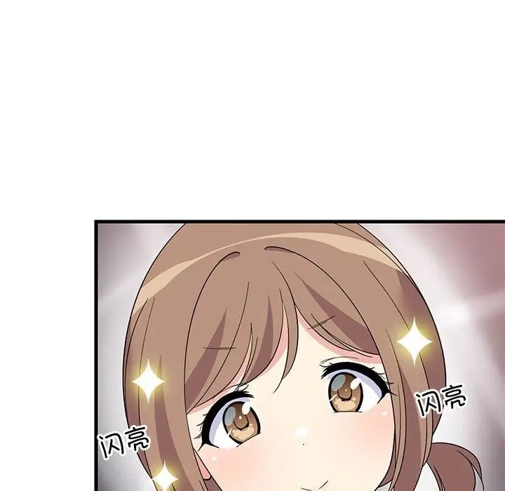 第193页