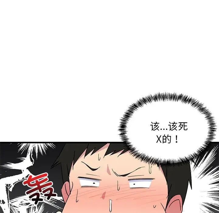 第200页