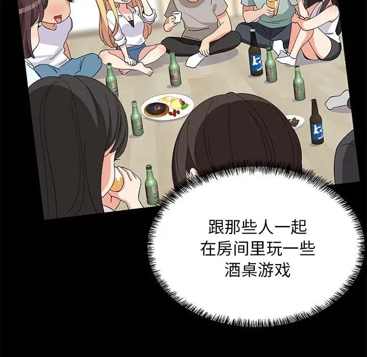 第114页