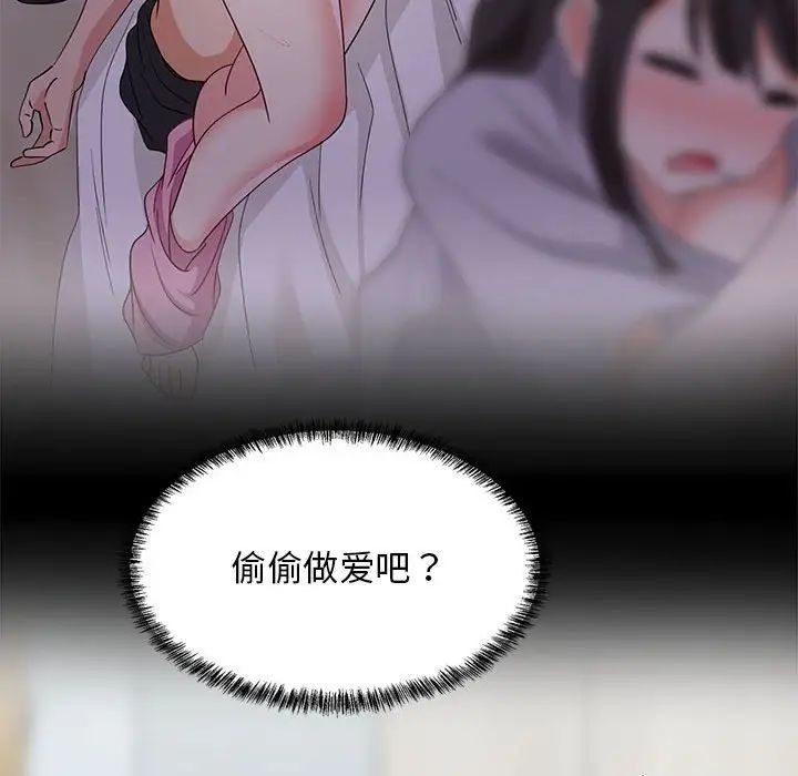 第118页