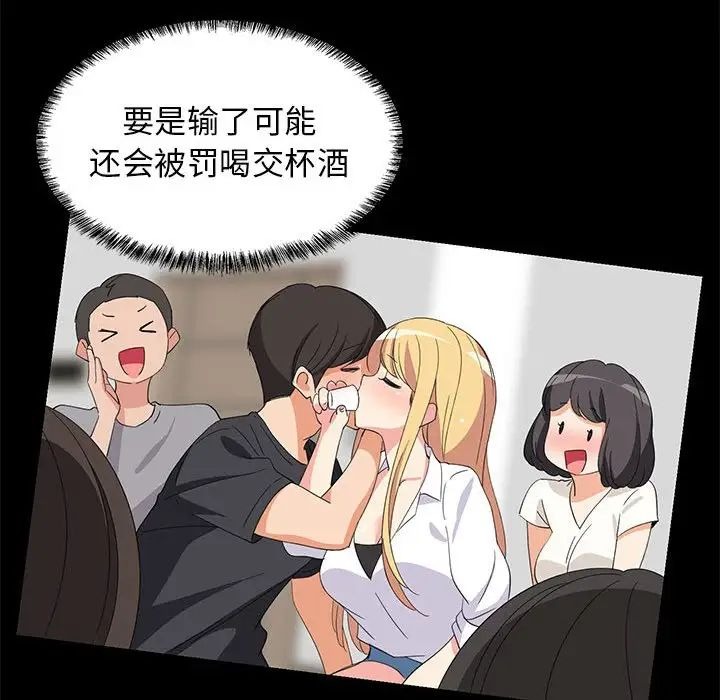 第115页