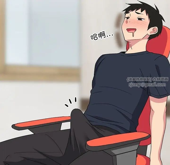 第119页