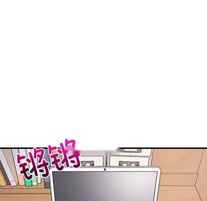 第124页