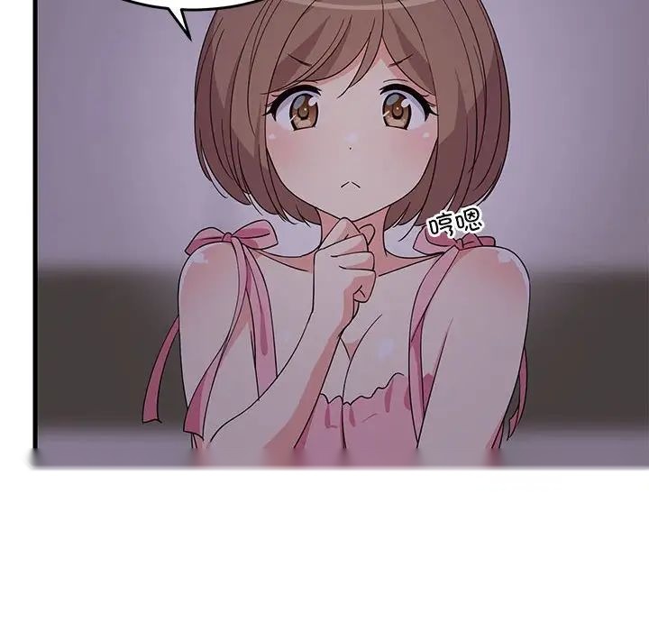 第135页