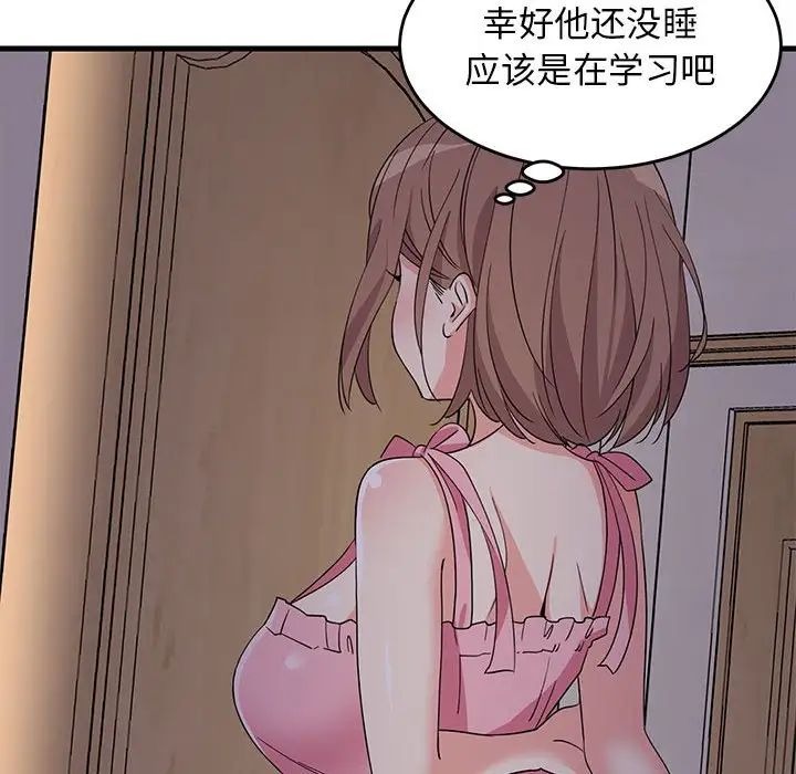 第141页