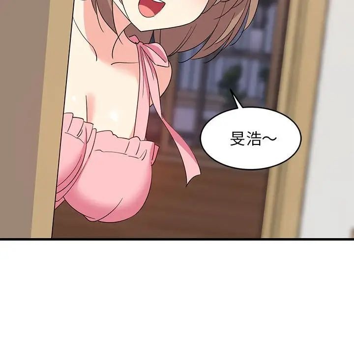 第152页