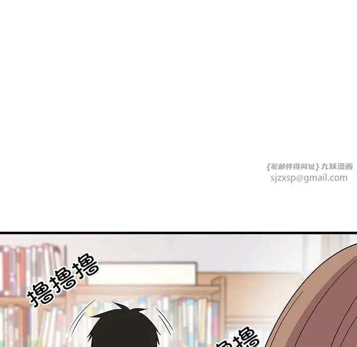 第155页