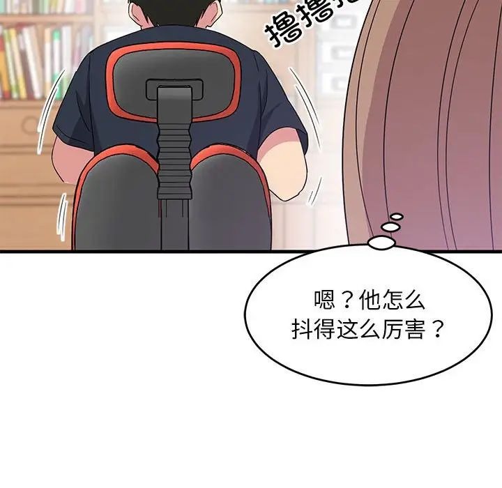 第156页