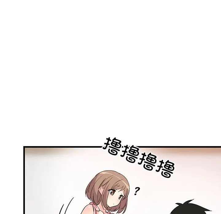 第157页