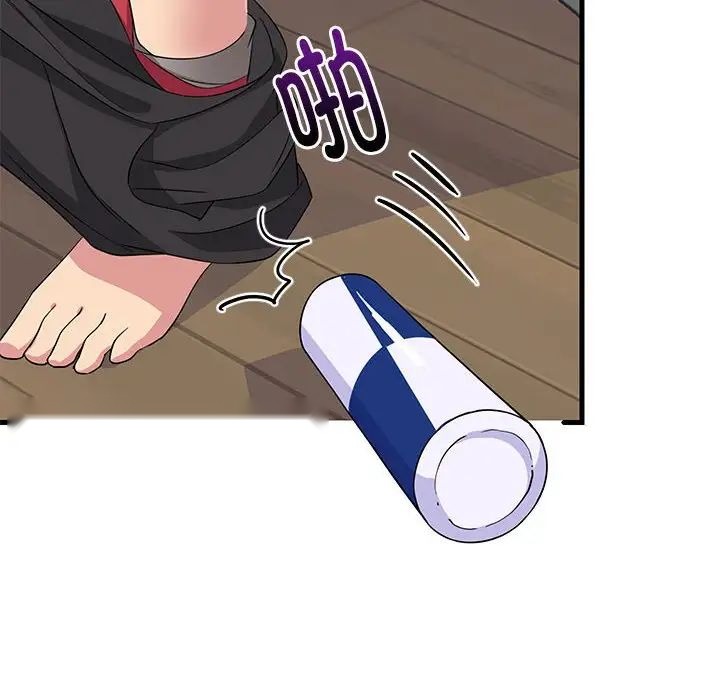 第168页