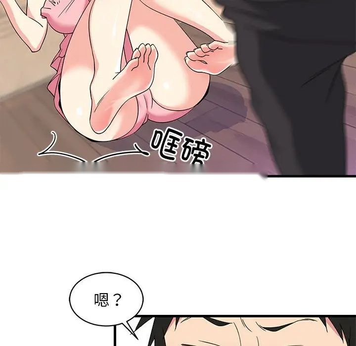 第186页