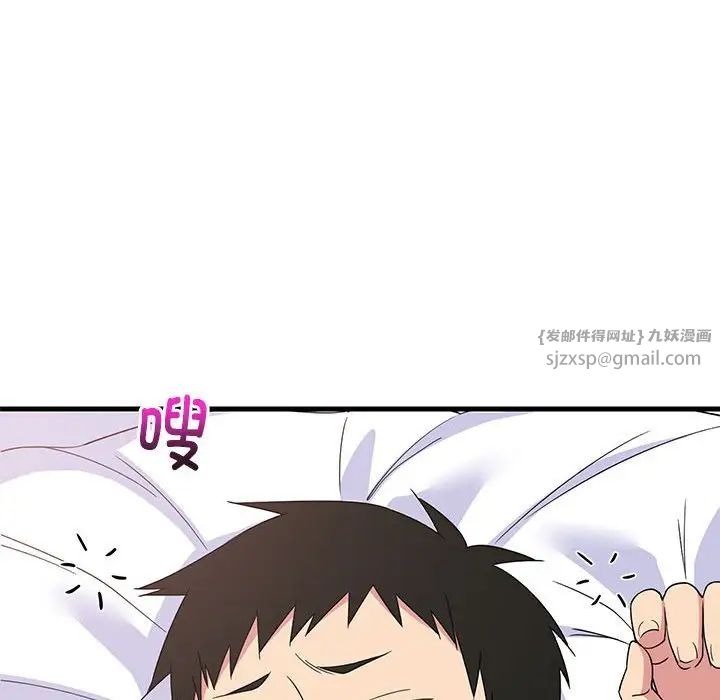 第135页