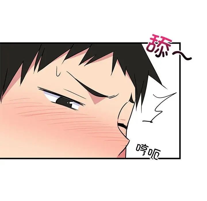 第160页