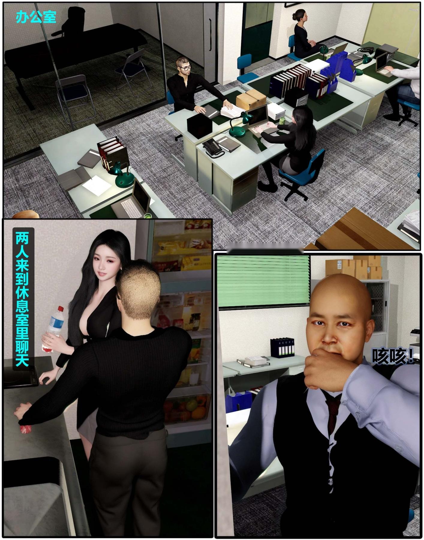 第37页