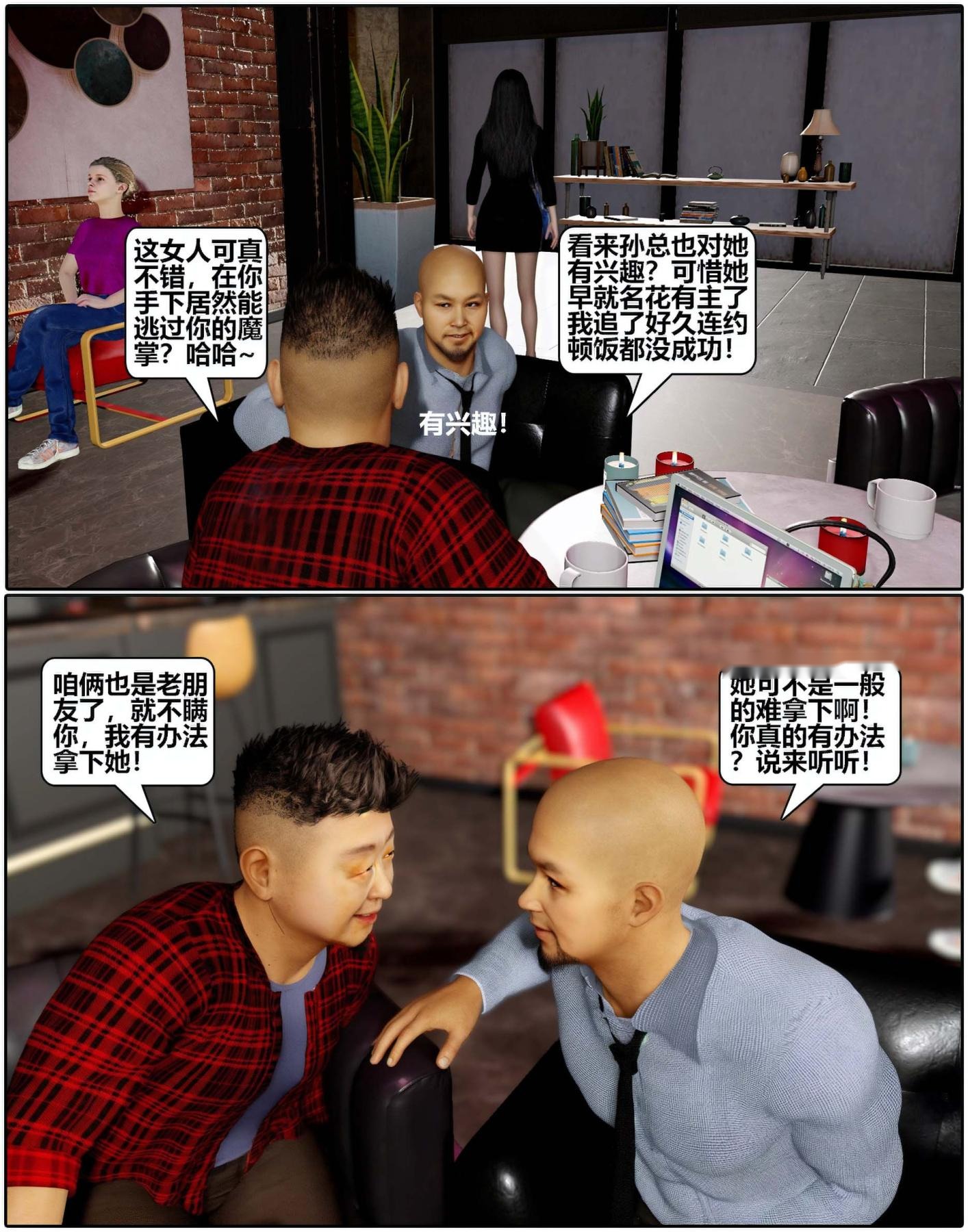 第62页