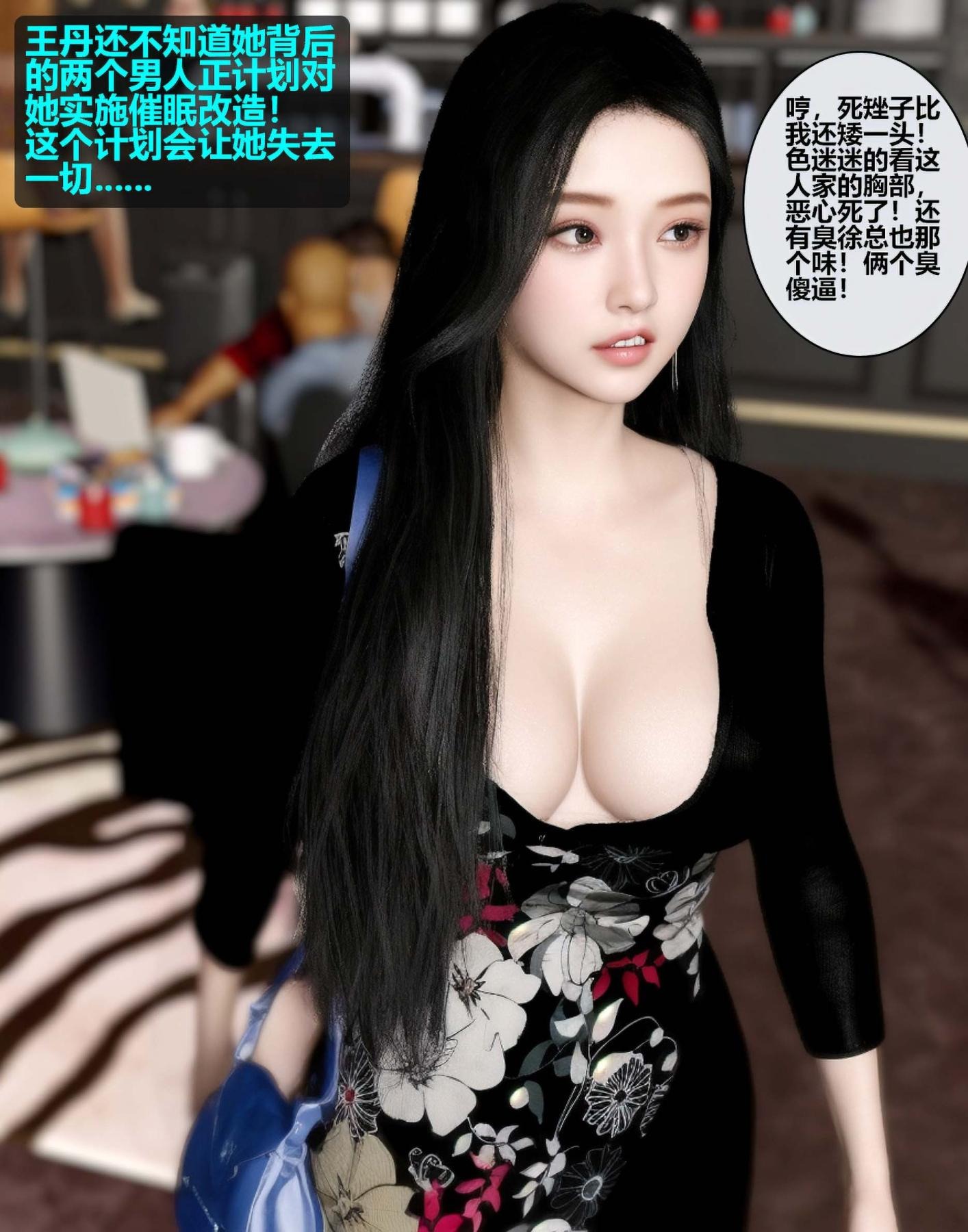第64页
