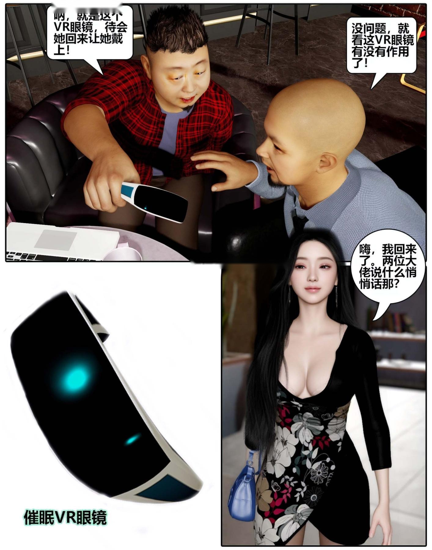 第65页