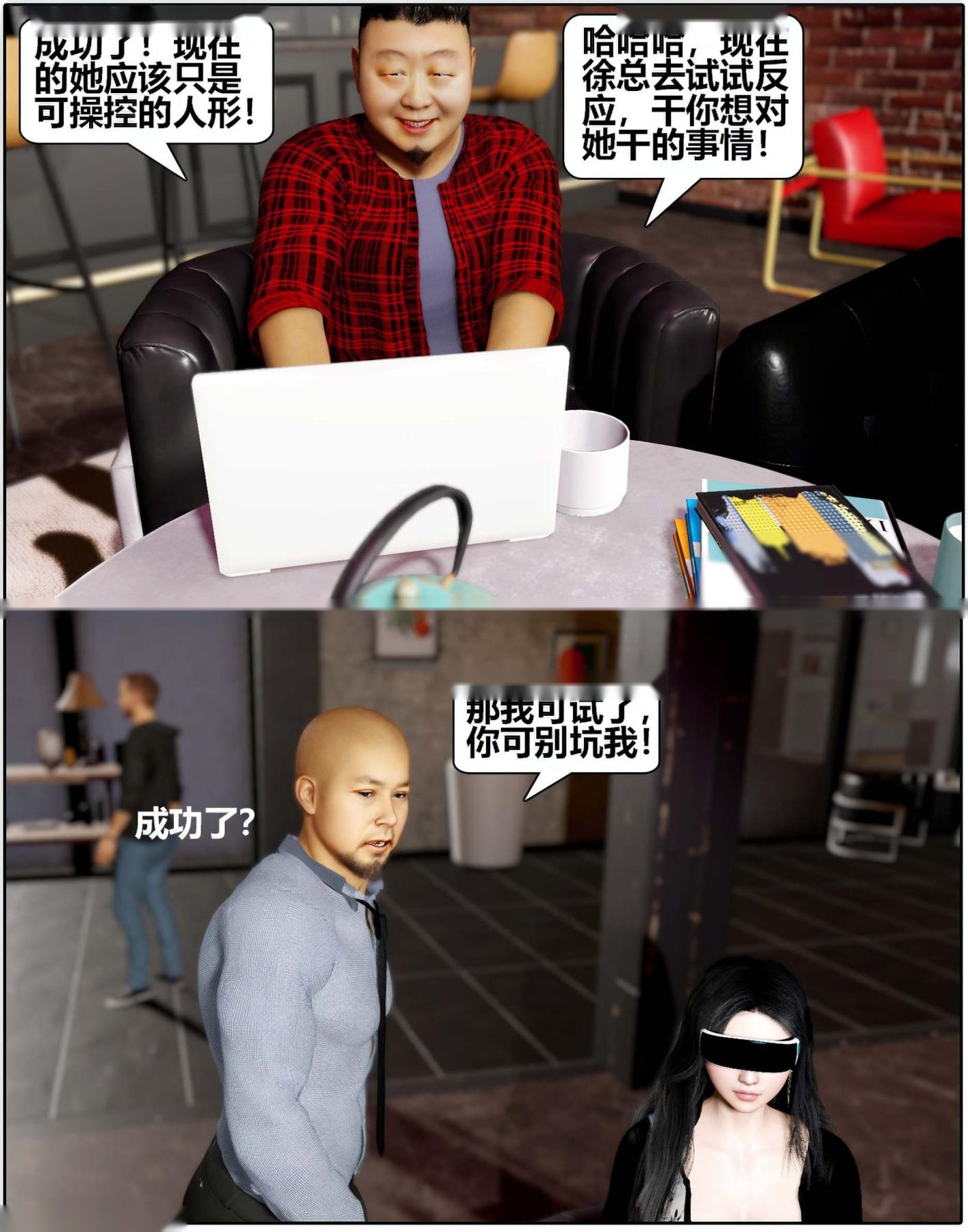第70页