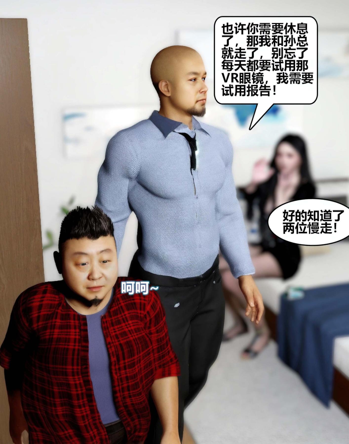 第83页