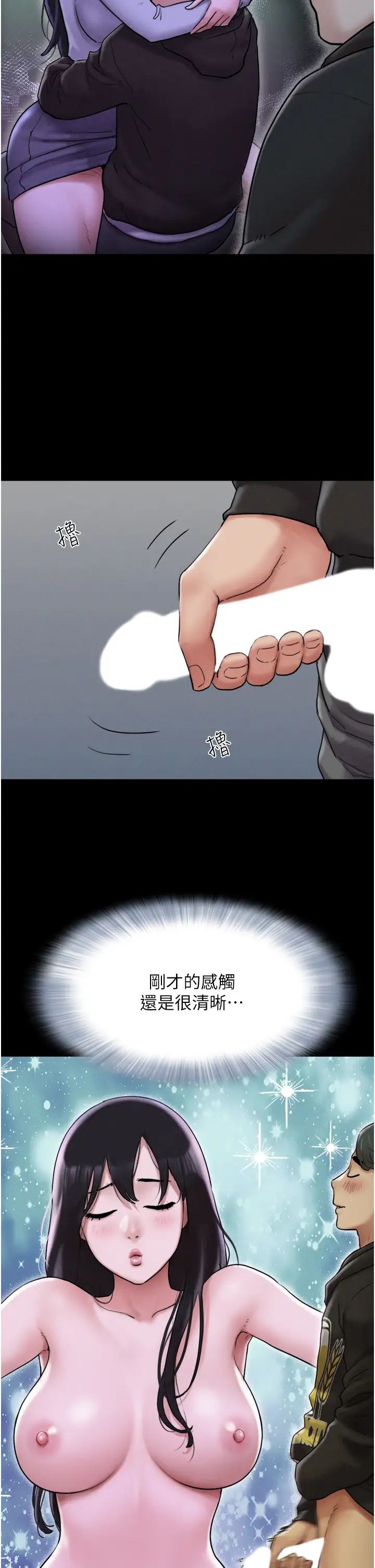 第68页