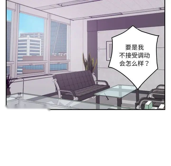 第115页