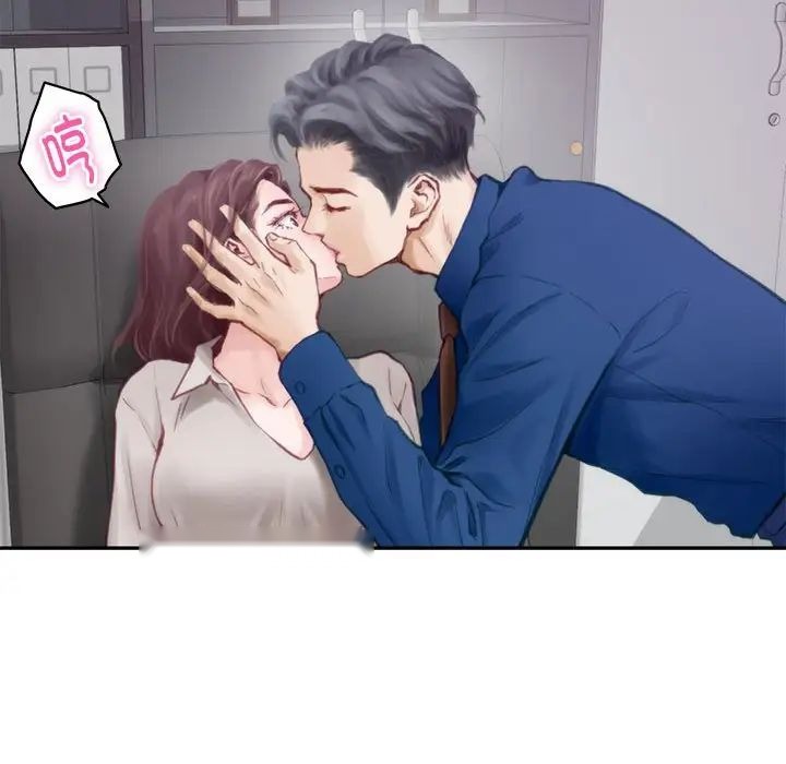 第122页