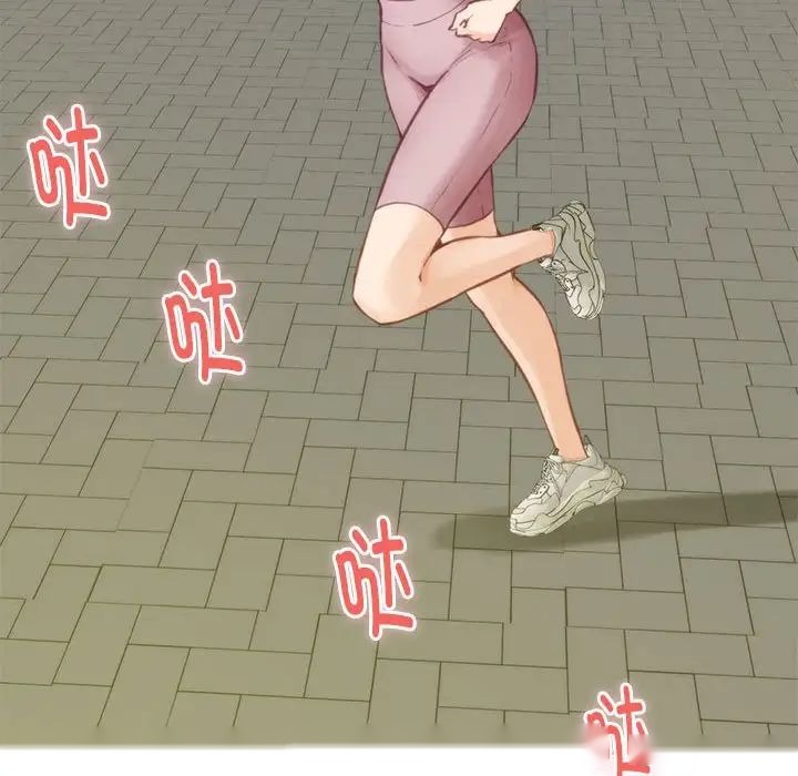 第144页