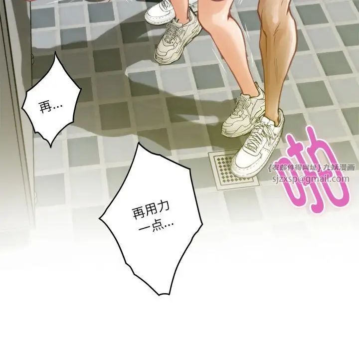 第156页