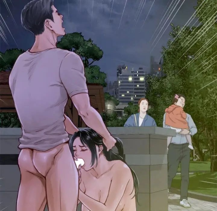 第171页