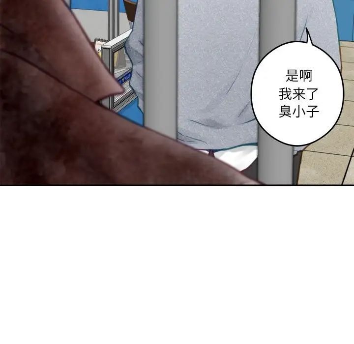 第183页