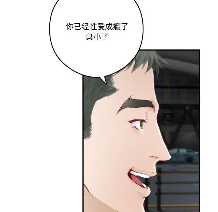 第189页
