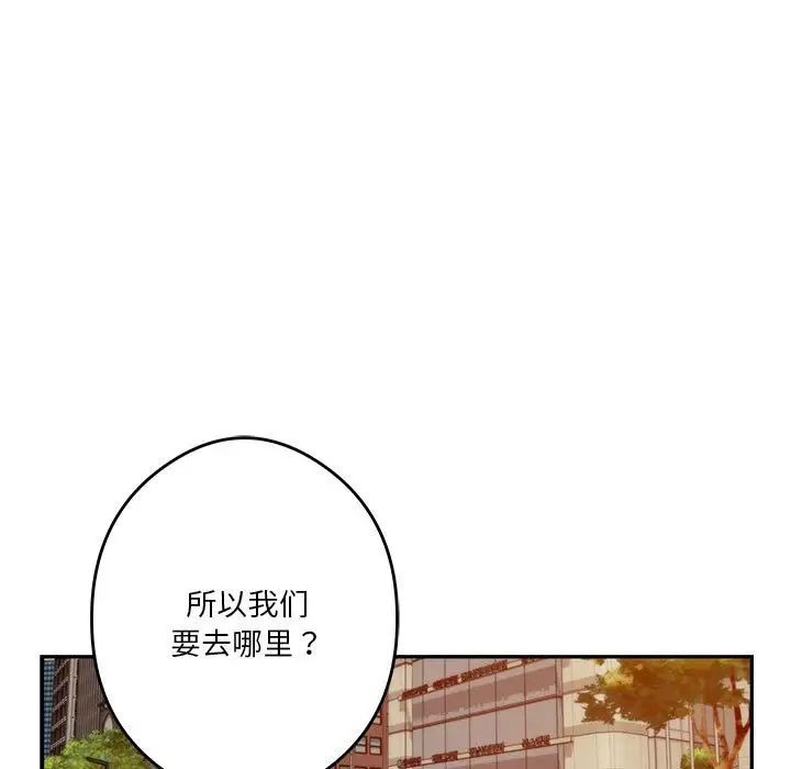 第192页