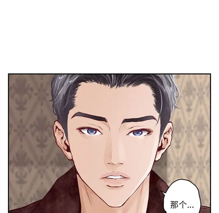 第199页