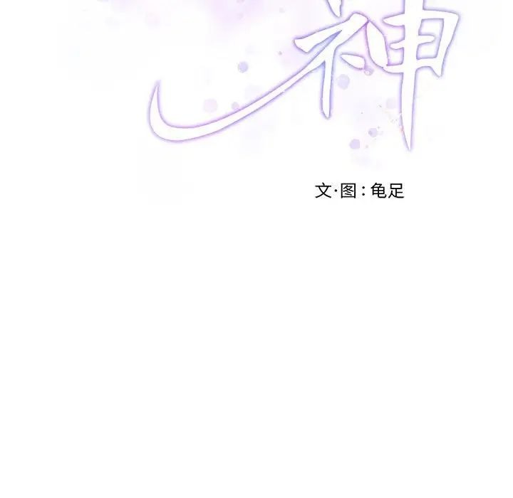 第212页