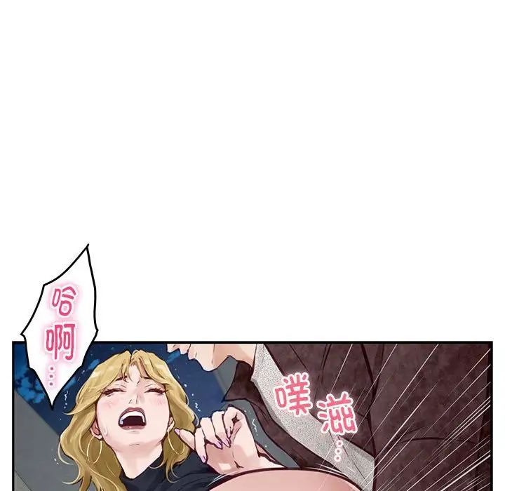 第121页