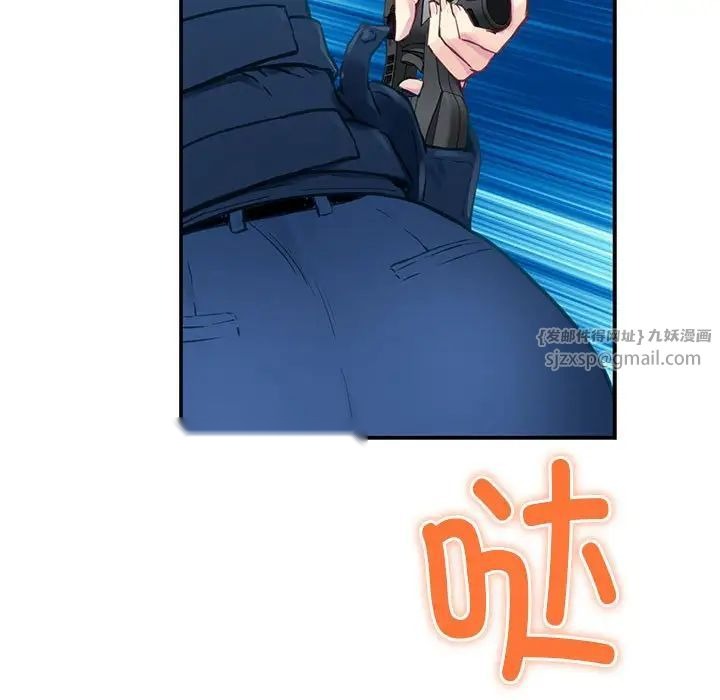 第149页