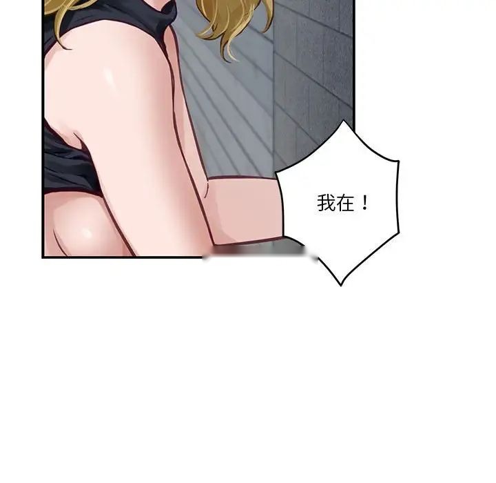 第162页